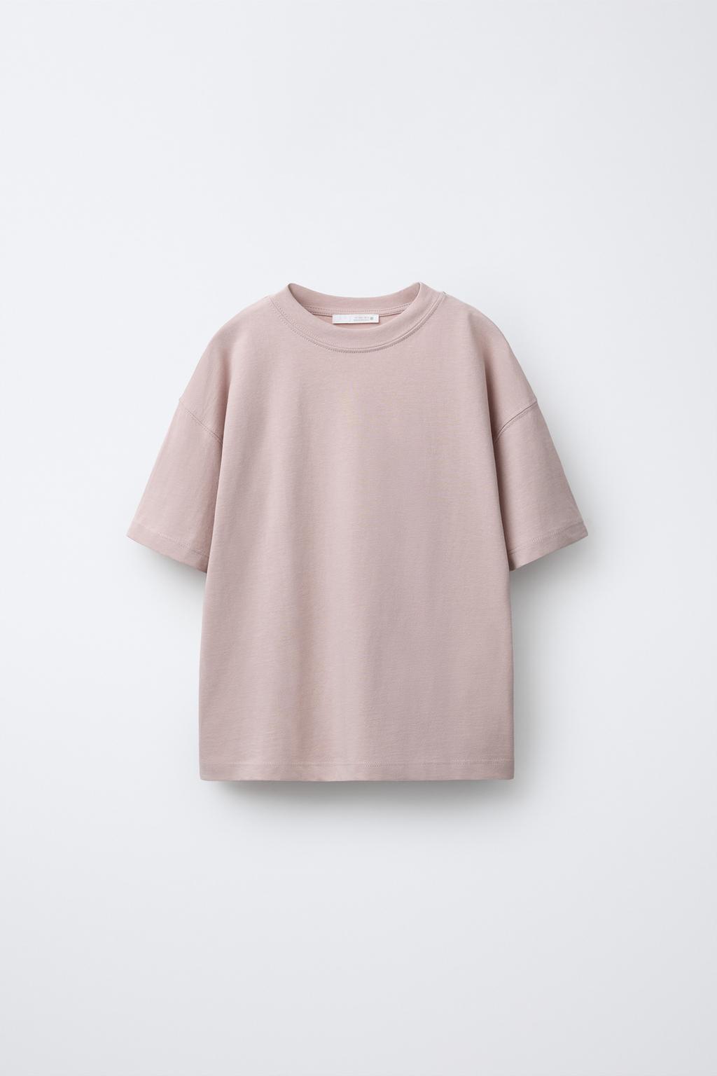 НАБОР ИЗ ТРЕХ ОДНОТОННЫХ ФУТБОЛОК