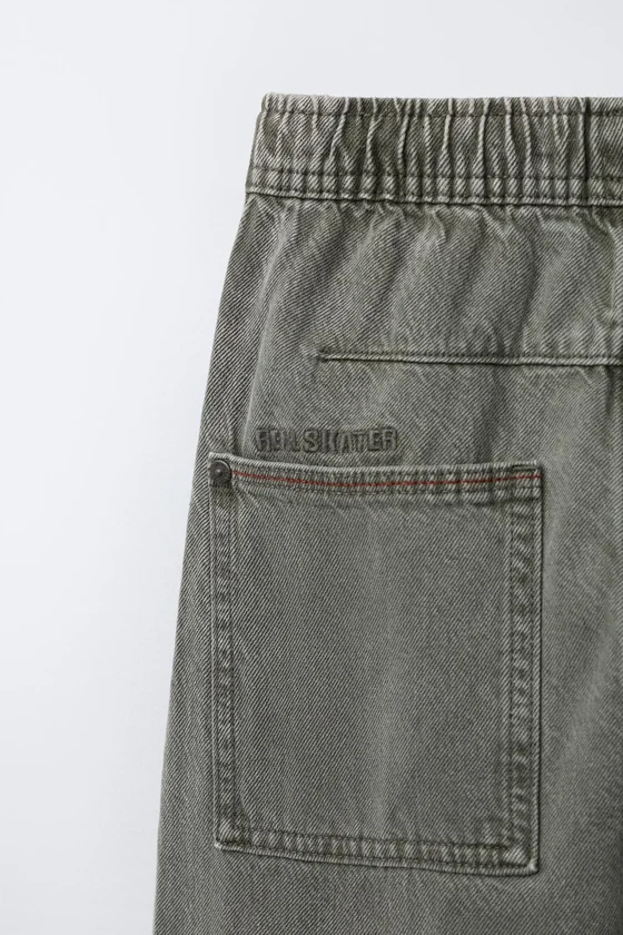 БРЮКИ BAGGY ИЗ САРЖИ