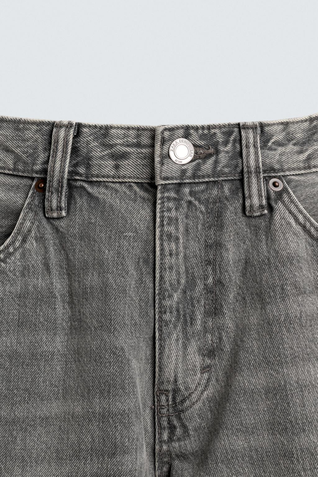 УКОРОЧЕННЫЕ ДЖИНСЫ SLIM FIT