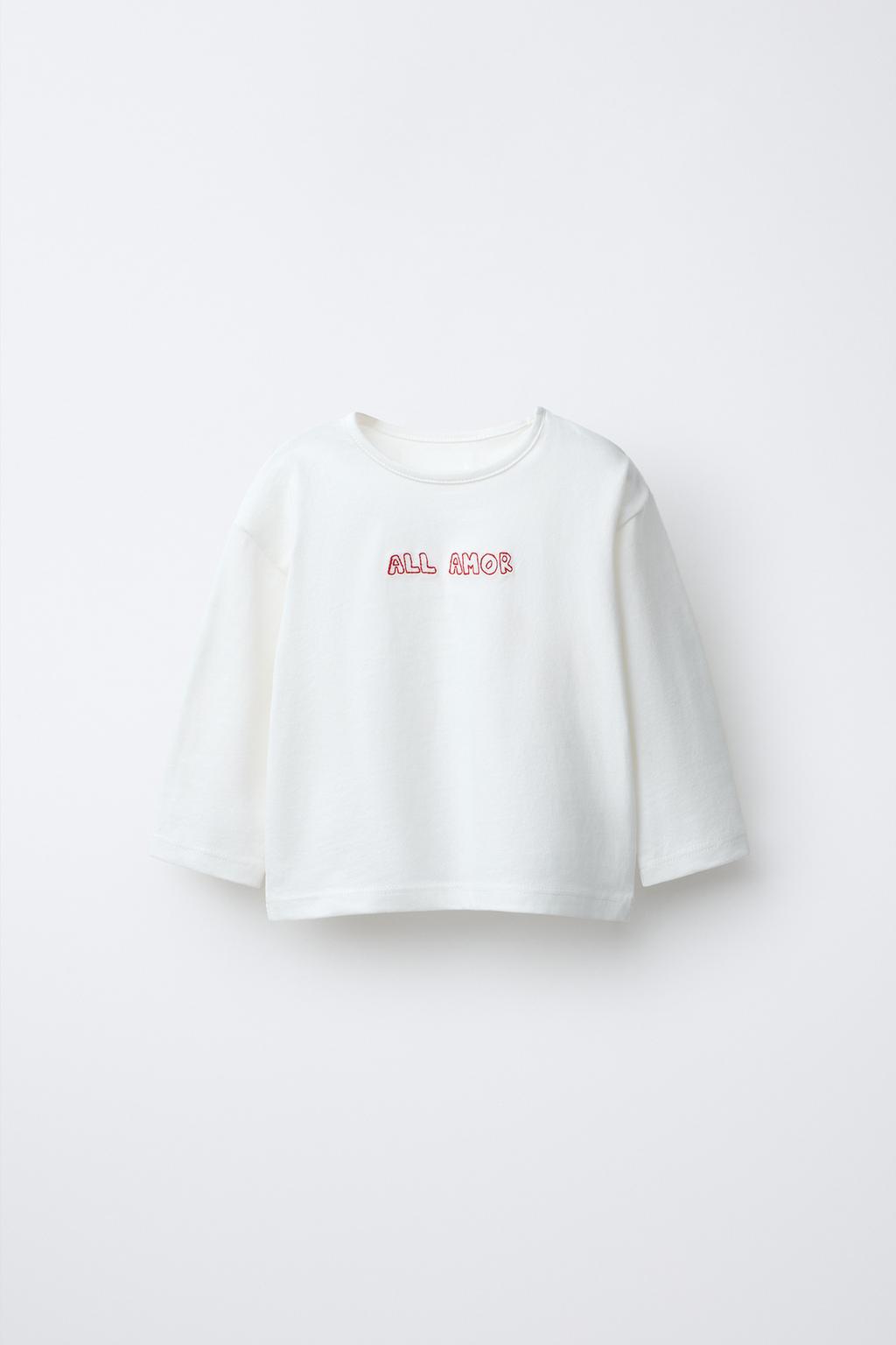 НАБОР ИЗ ТРЕХ ФУТБОЛОК В ПОЛОСКУ С ВЫШИТЫМ ТЕКСТОМ