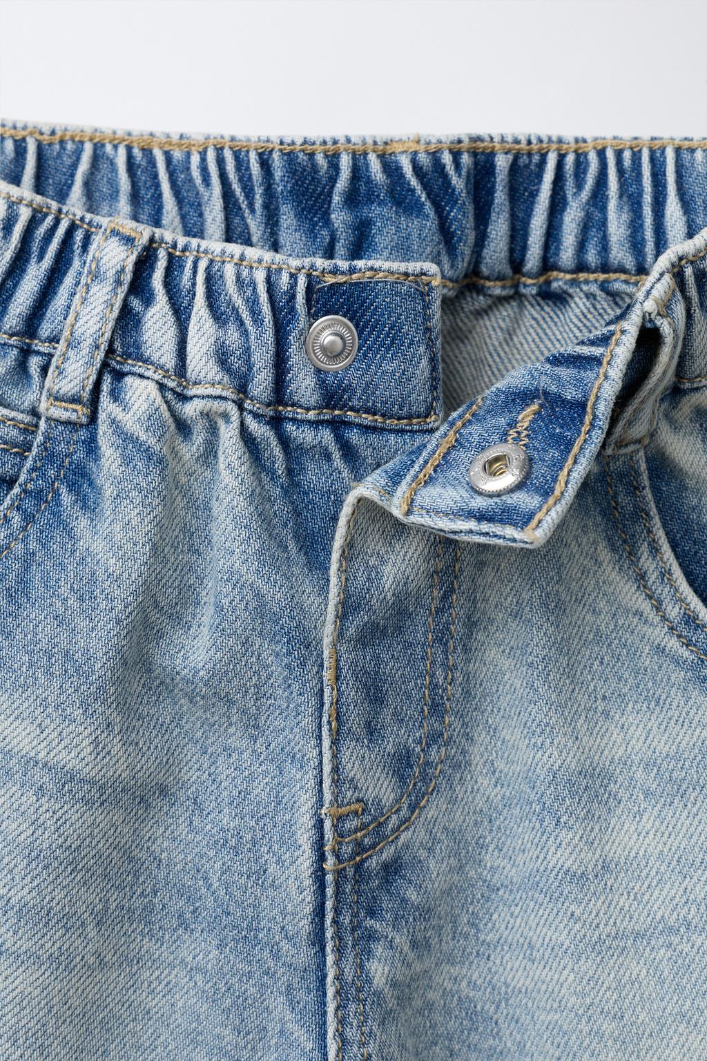 ДЖИНСЫ BARREL С РАЗРЕЗАМИ