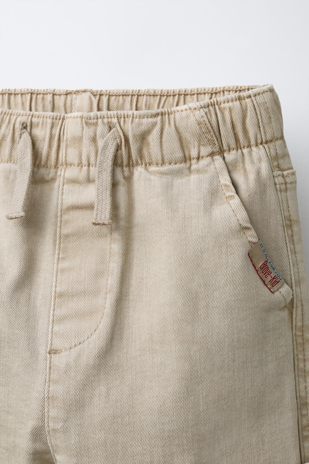 СУПЕРЭЛАСТИЧНЫЕ БРЮКИ-ДЖОГГЕРЫ