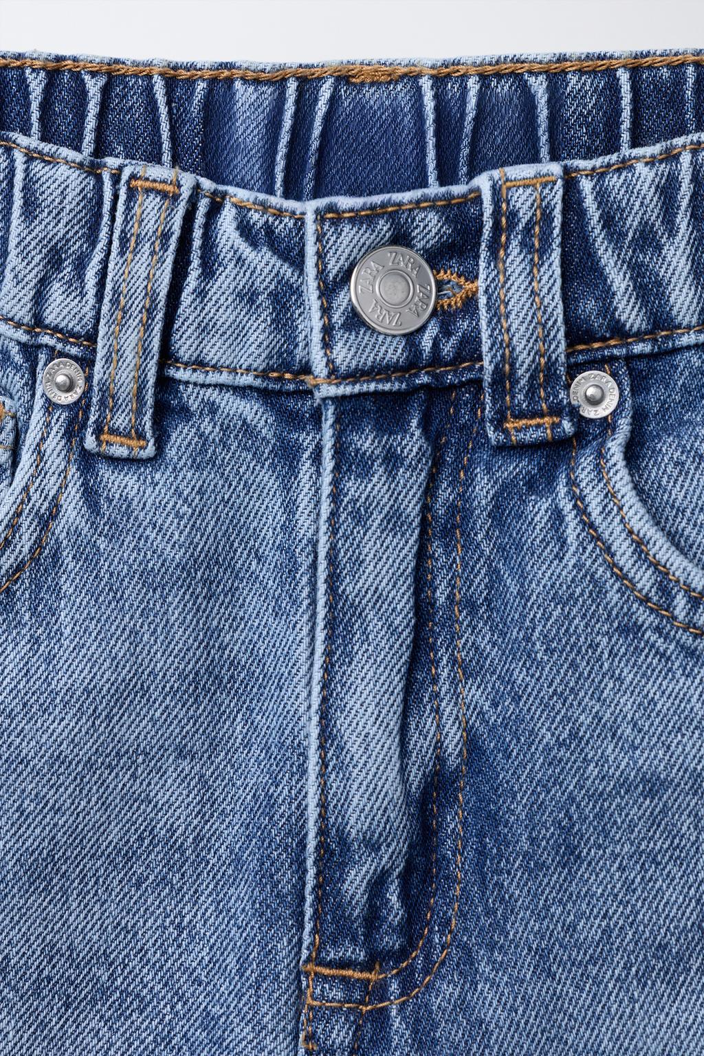 ДЖИНСЫ MULTICARGO