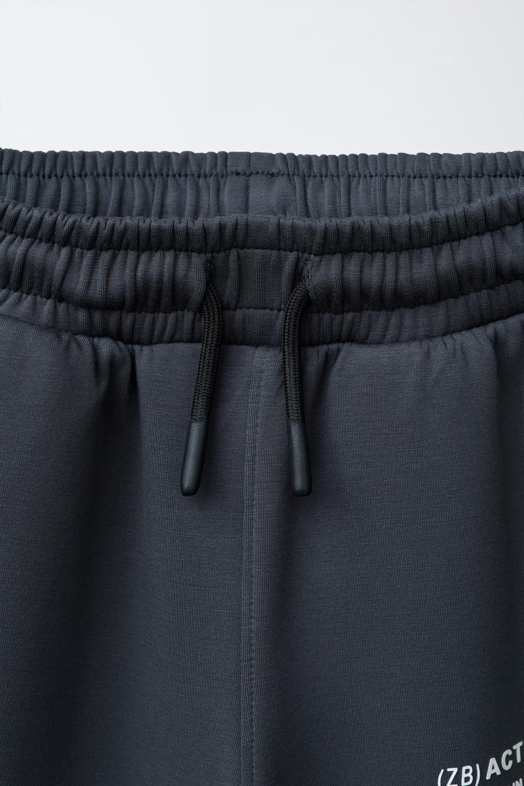 СПОРТИВНЫЕ БРЮКИ-ДЖОГГЕРЫ