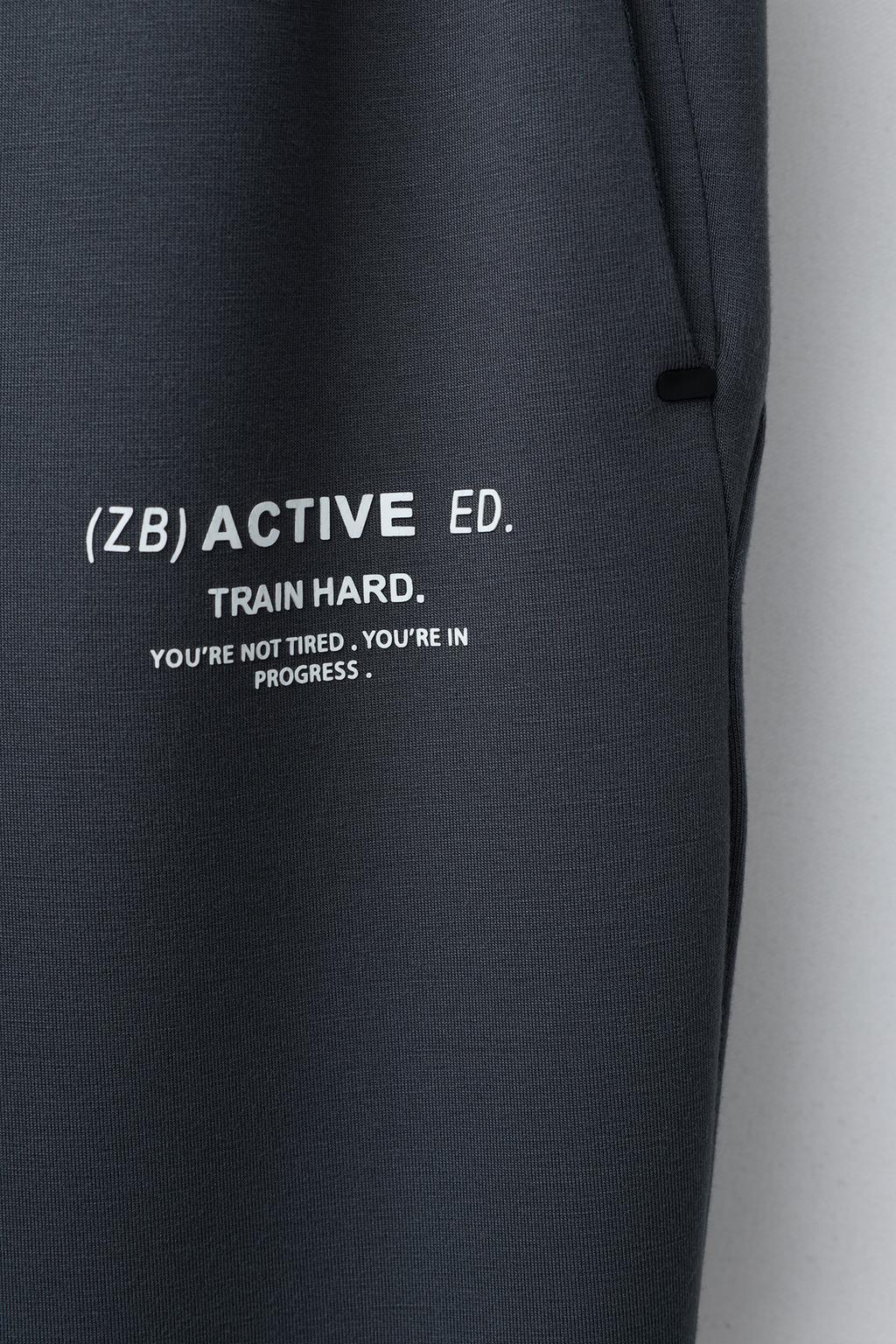 СПОРТИВНЫЕ БРЮКИ-ДЖОГГЕРЫ