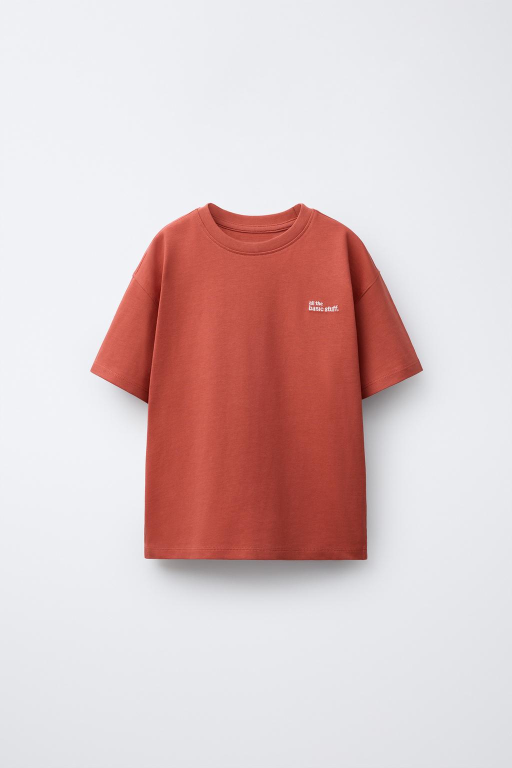 ФУТБОЛКА ИЗ ПЛОТНОЙ ТКАНИ С ВЫШИТОЙ НАДПИСЬЮ