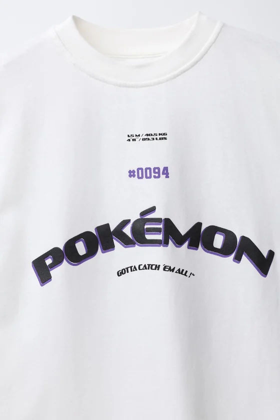 ФУТБОЛКА С ПРИНТОМ GENGAR POKÉMON ™