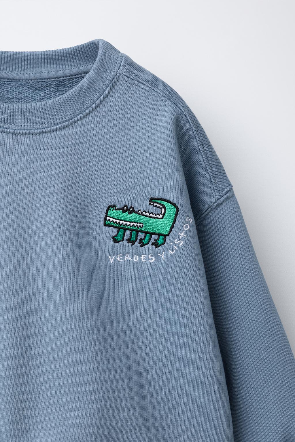 ТОЛСТОВКА С ВЫШИВКОЙ ЖИВОТНОГО