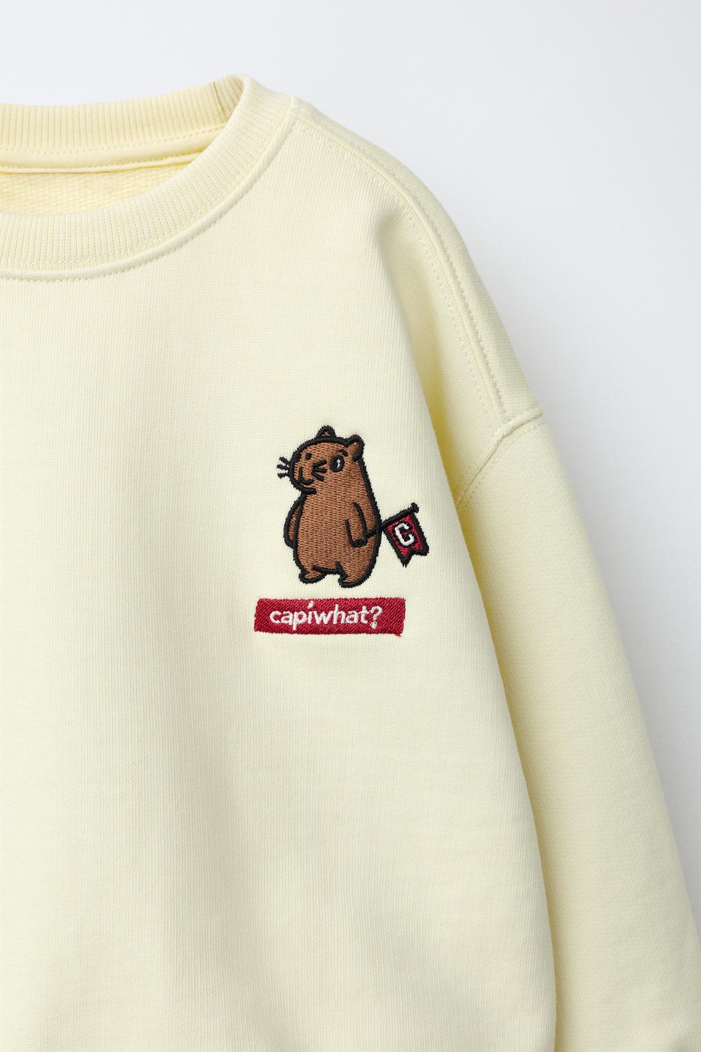 ТОЛСТОВКА С ВЫШИВКОЙ ЖИВОТНОГО