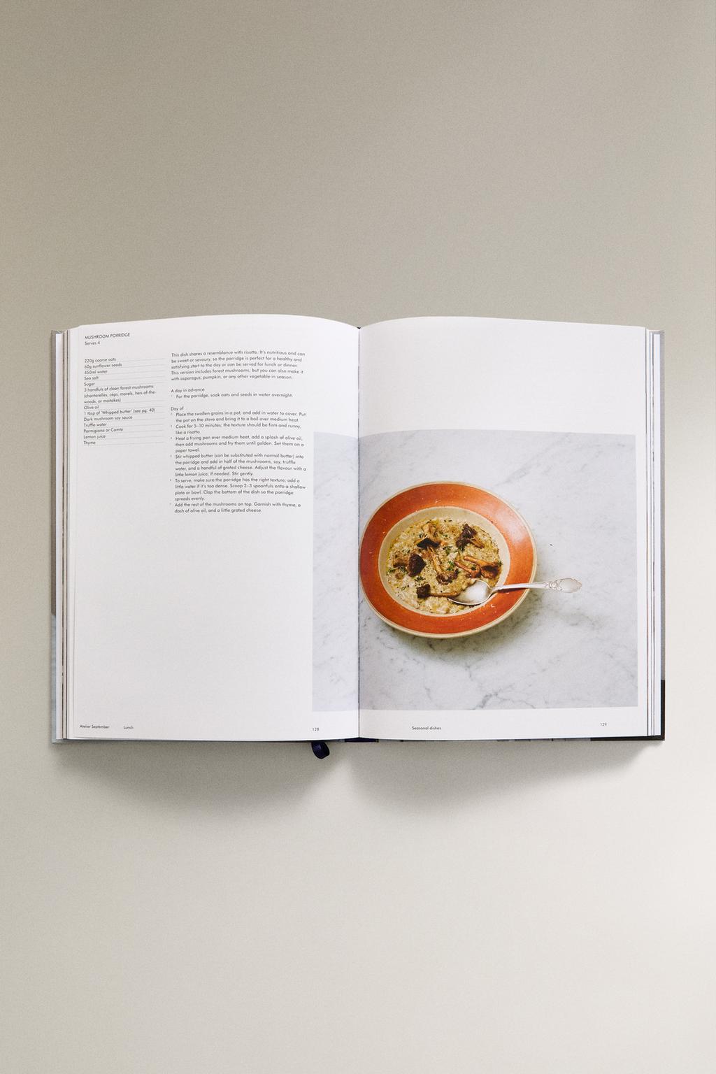 Книга atelier september vol.1 (на английском)