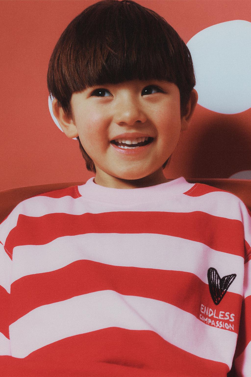 ФУТБОЛКА В ПОЛОСКУ С СЕРДЦЕМ