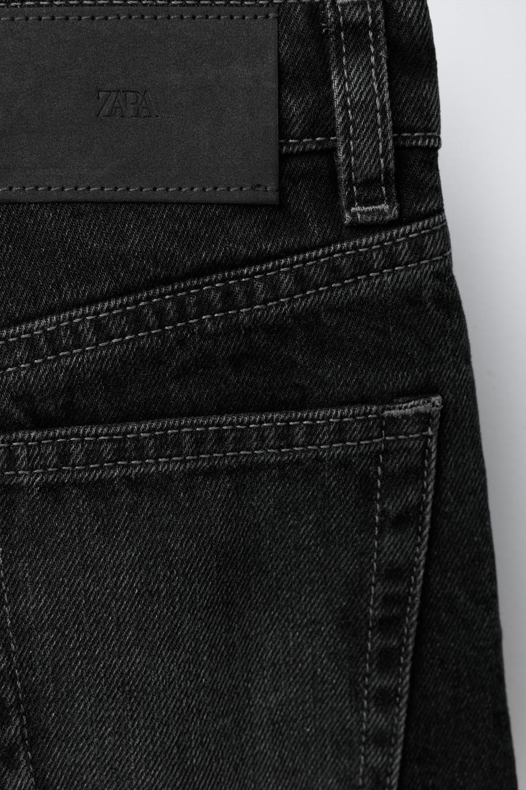 Джинсы прямого кроя