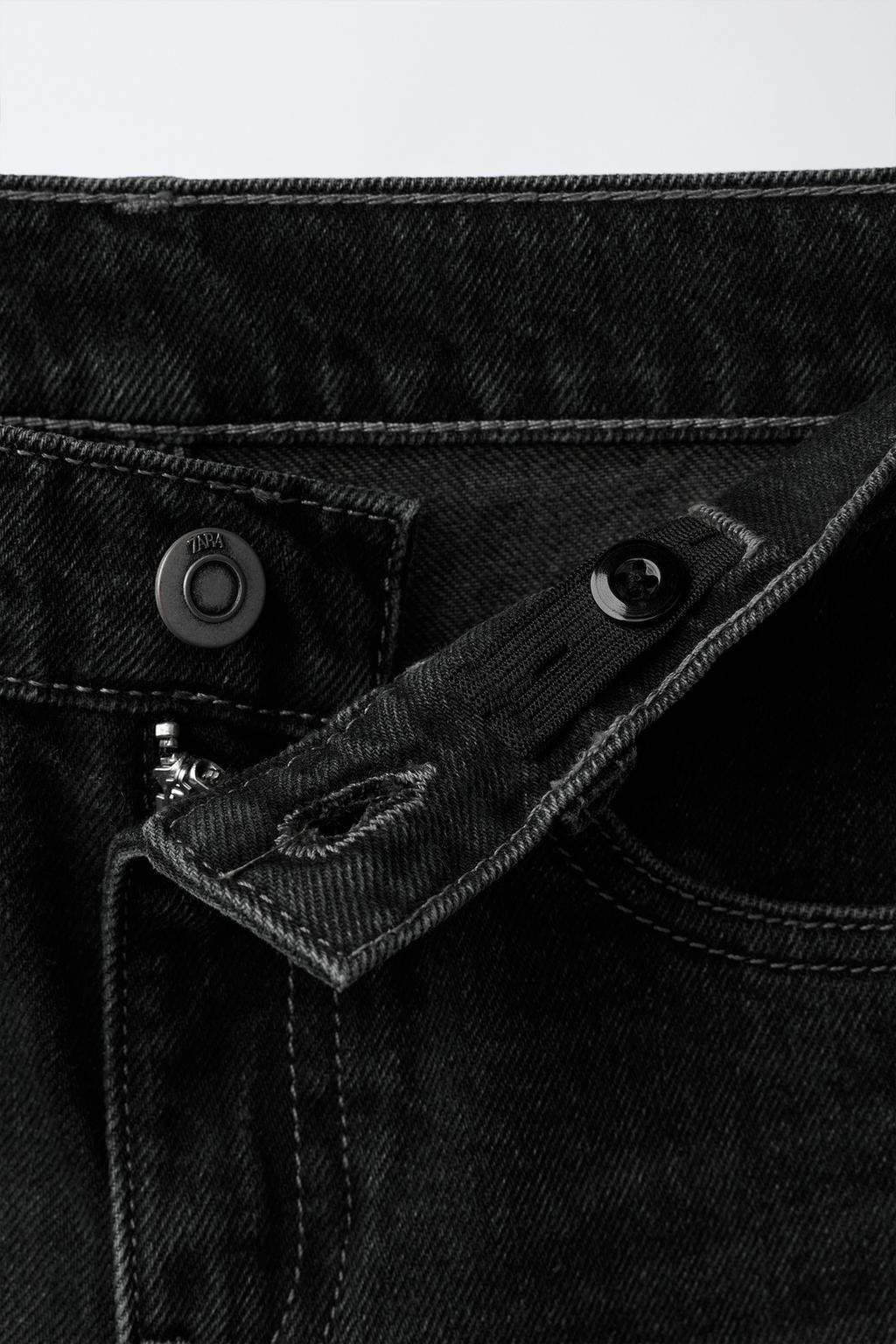 Джинсы прямого кроя