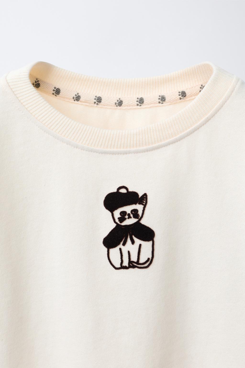 ФУТБОЛКА С РЕЛЬЕФНЫМ ПРИНТОМ NAON JEONG ©