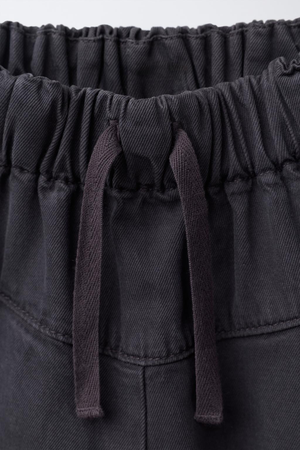 БРЮКИ-БОМБАЧИ