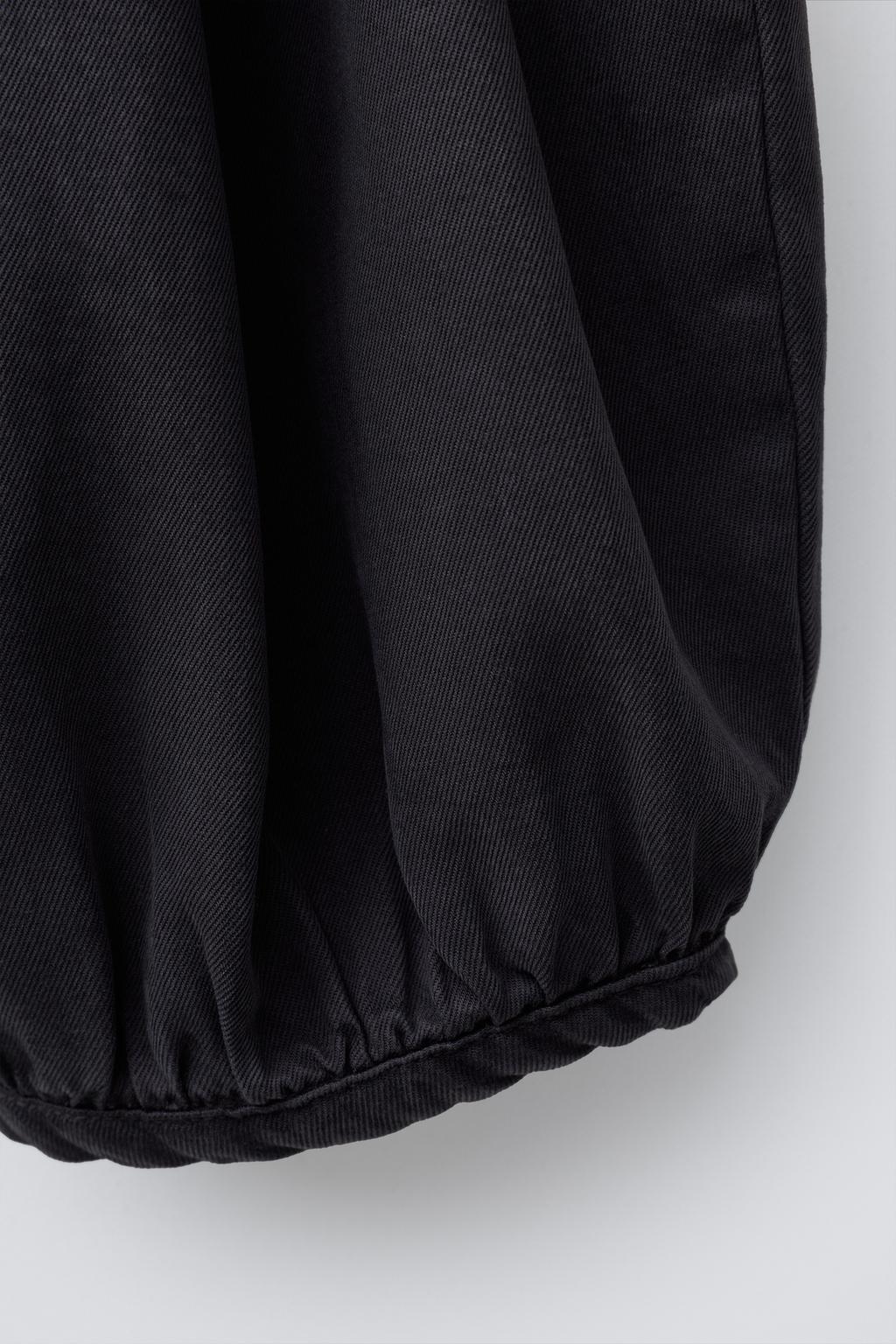 БРЮКИ-БОМБАЧИ