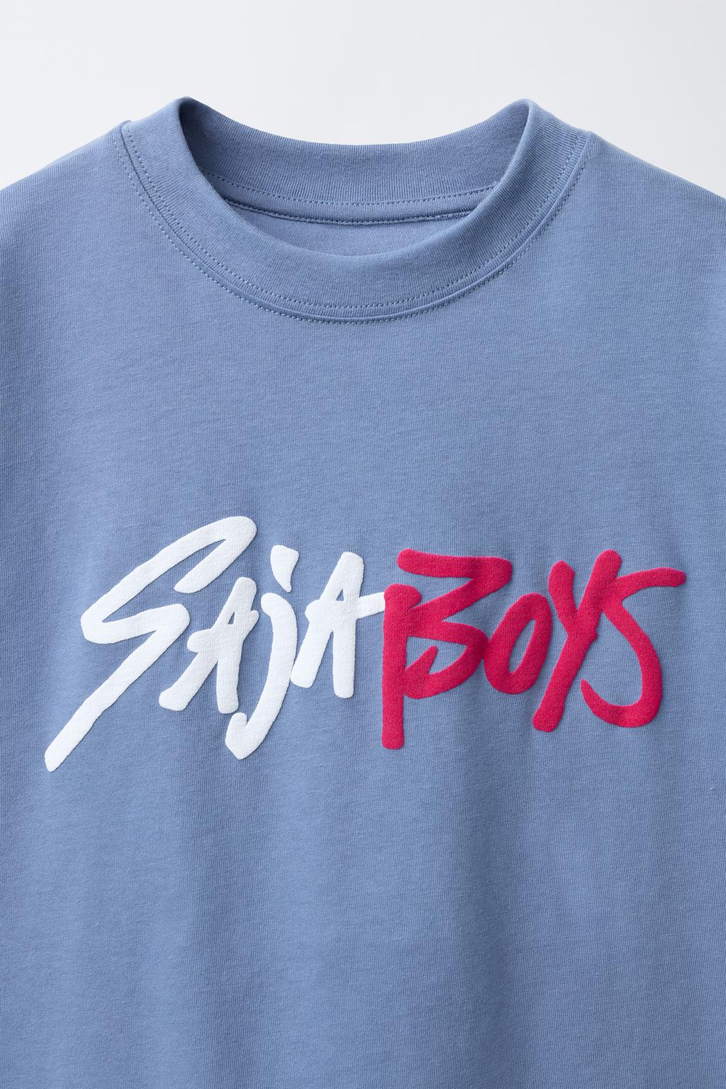 ФУТБОЛКА KPOP DEMON HUNTERS™ NETFLIX ©