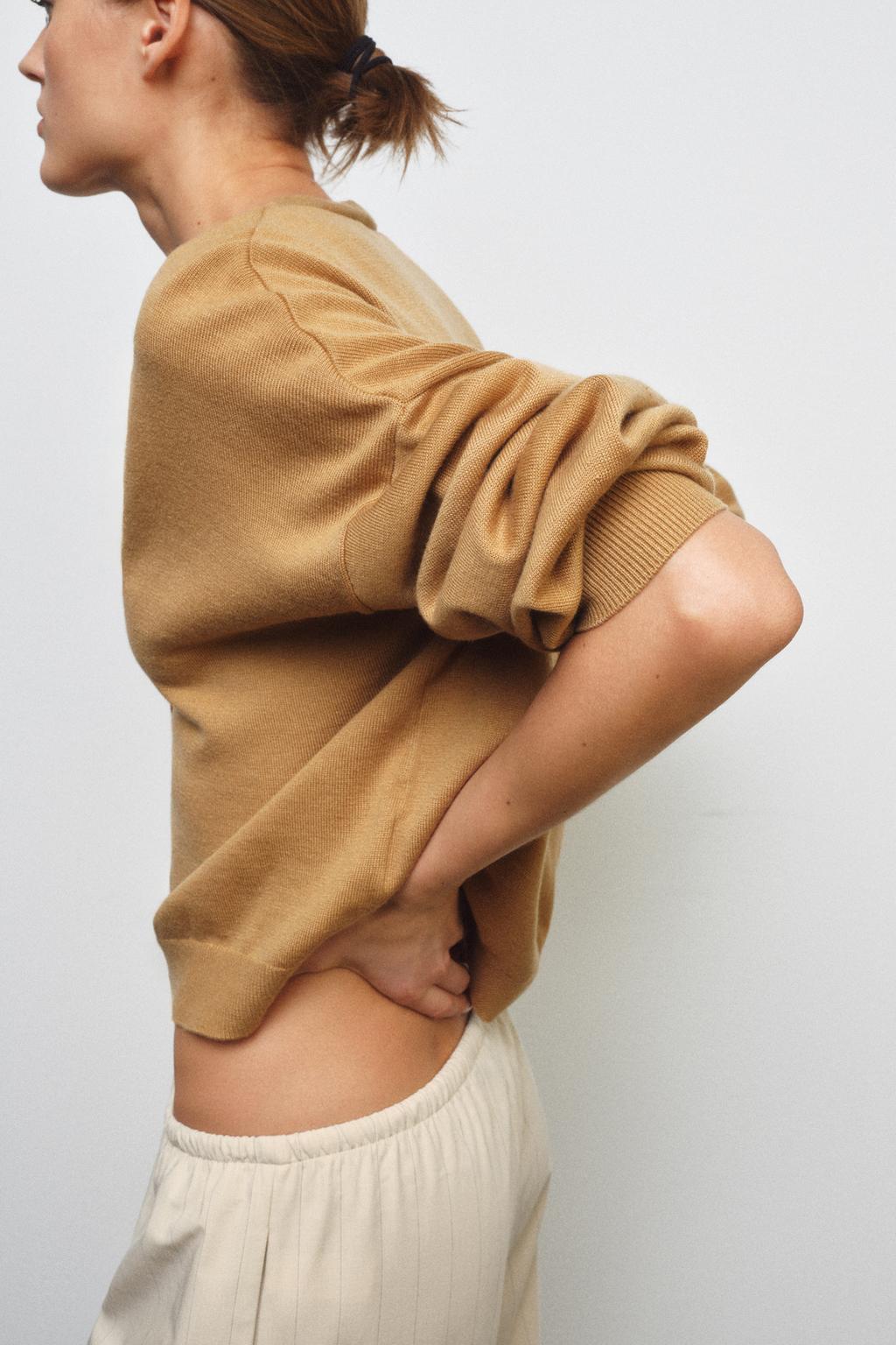 КАРДИГАН С V-ОБРАЗНЫМ ВЫРЕЗОМ