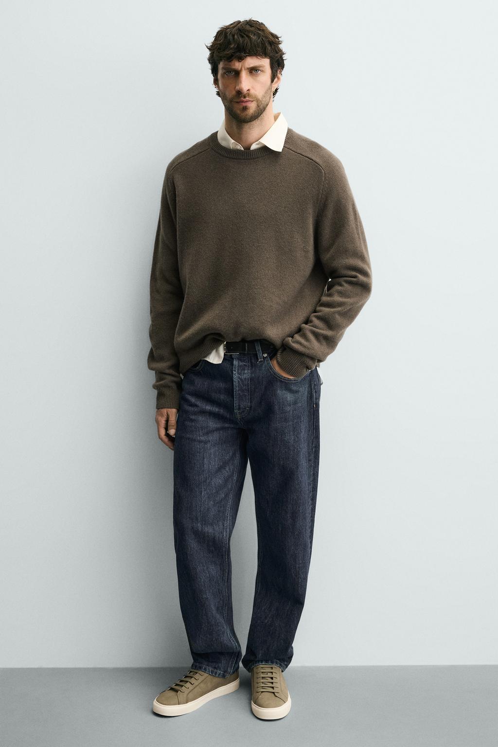 БАЗОВЫЕ КЕДЫ