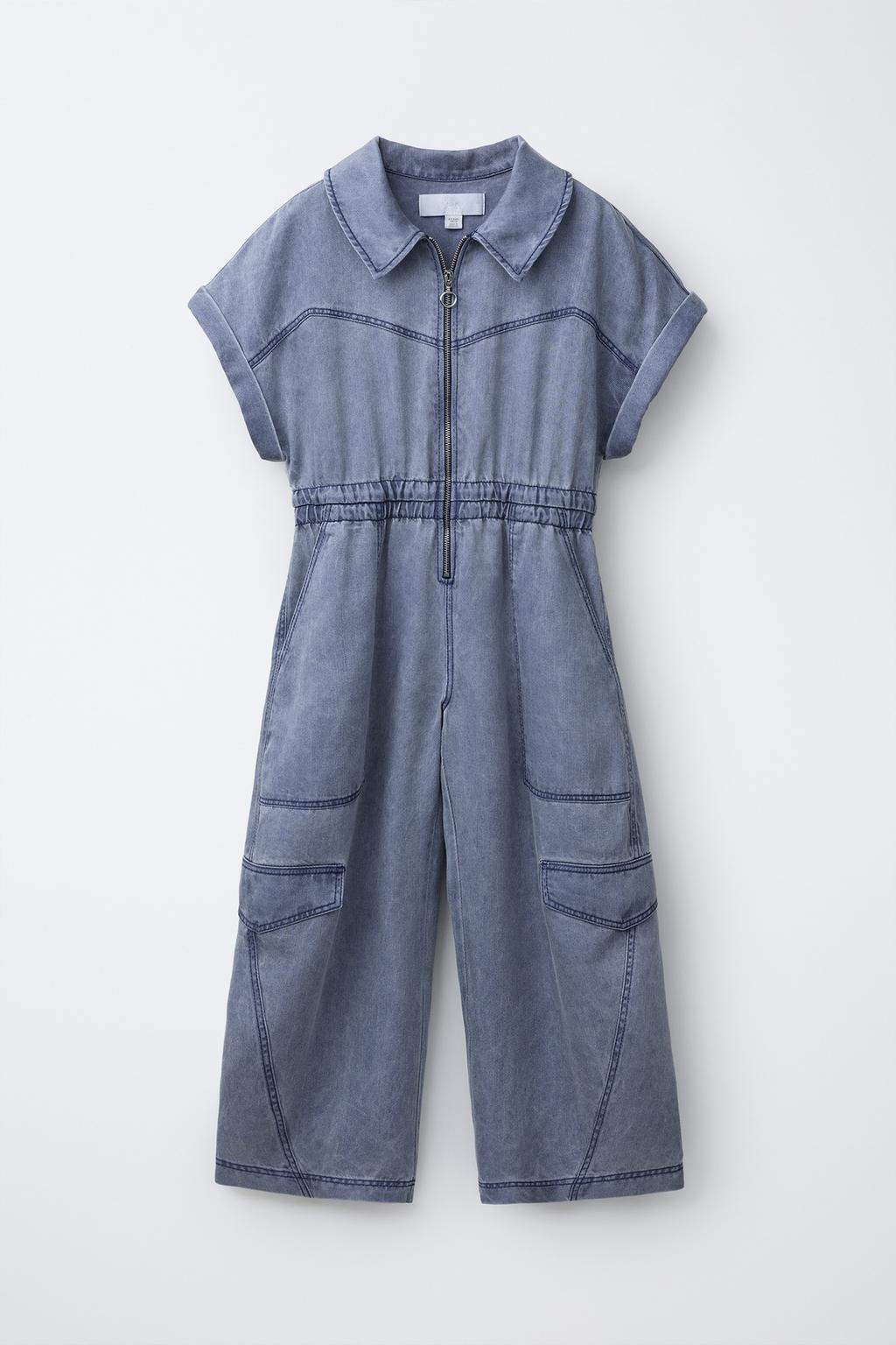 ДЛИННЫЙ СВОБОДНЫЙ КОМБИНЕЗОН КАРГО