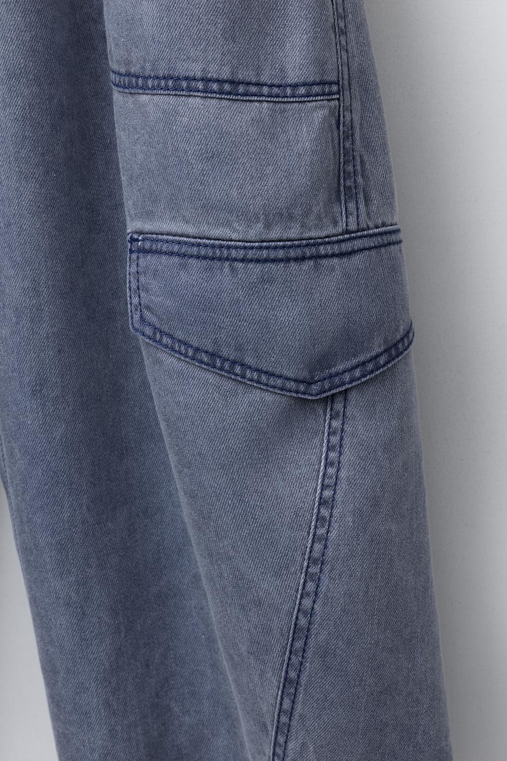 ДЛИННЫЙ СВОБОДНЫЙ КОМБИНЕЗОН КАРГО