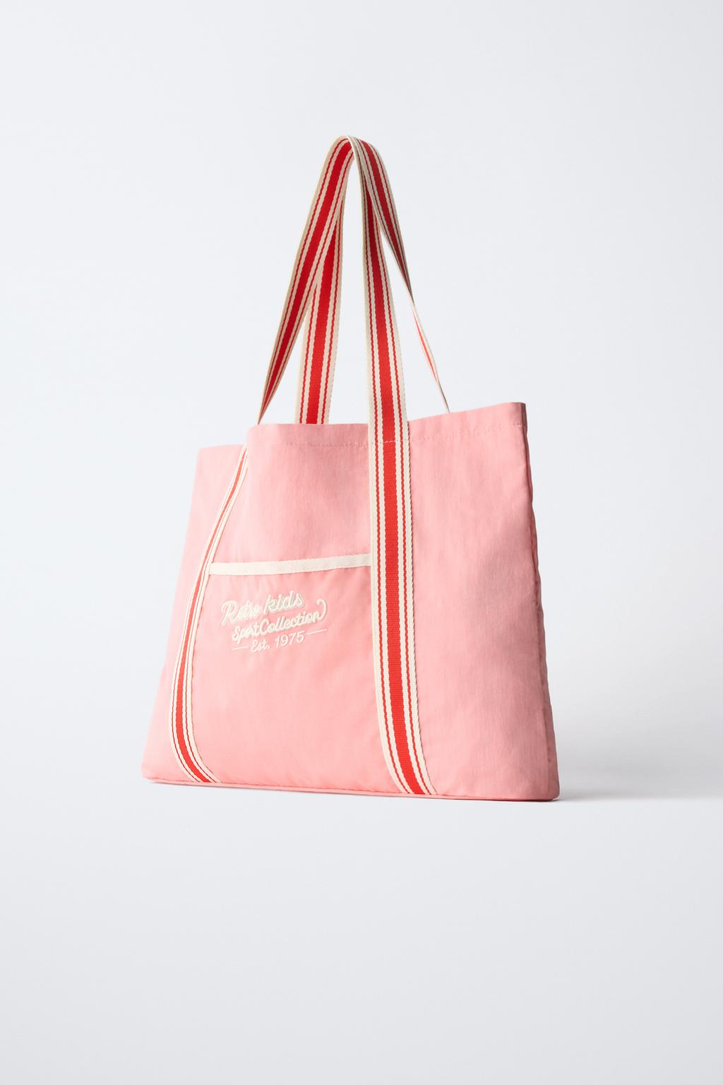 РЕТРО-СУМКА-ШОПЕР