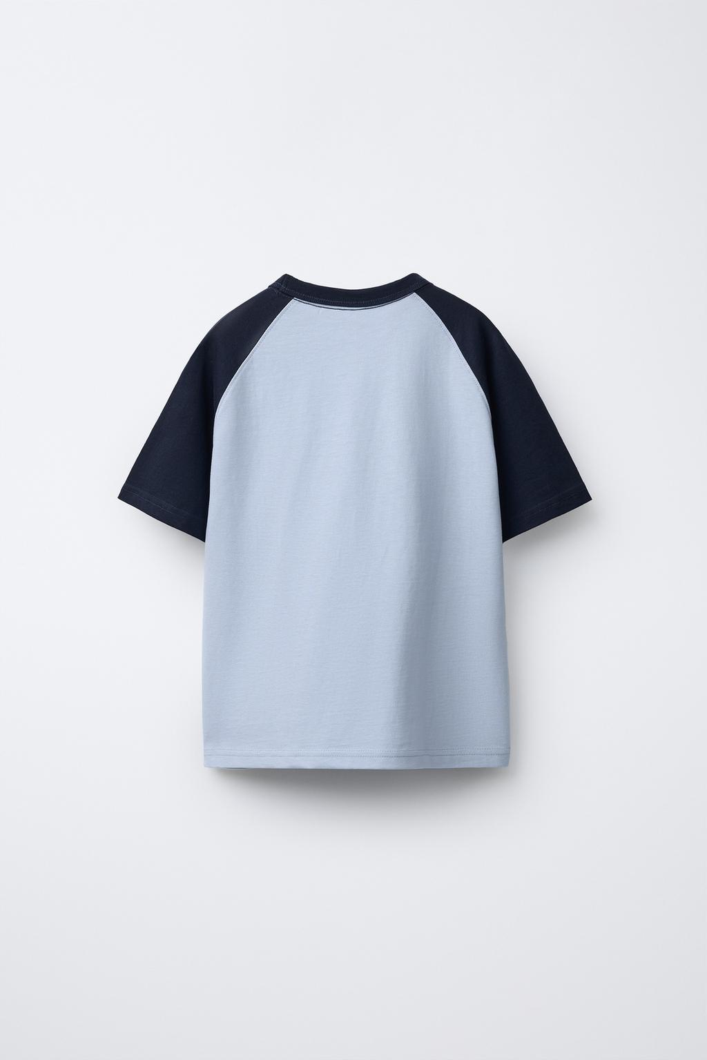 ФУТБОЛКА РЕГЛАН С ВЫШИТОЙ НАДПИСЬЮ