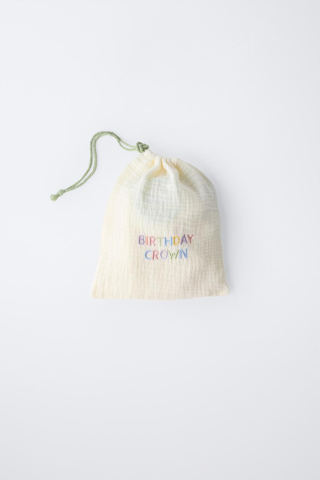 День рождения корона