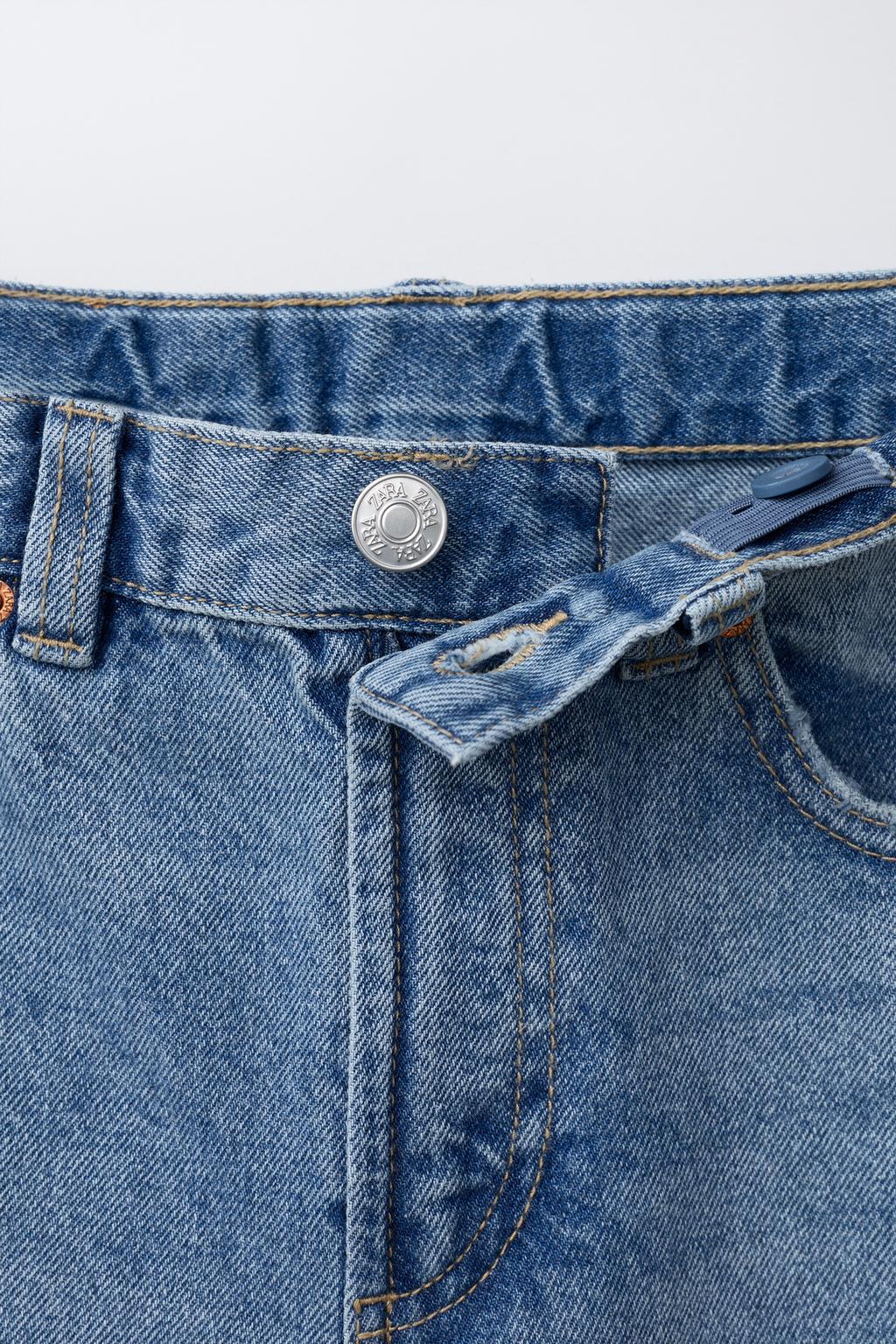 ДЖИНСЫ SKATER «ЗВЕЗДЫ»