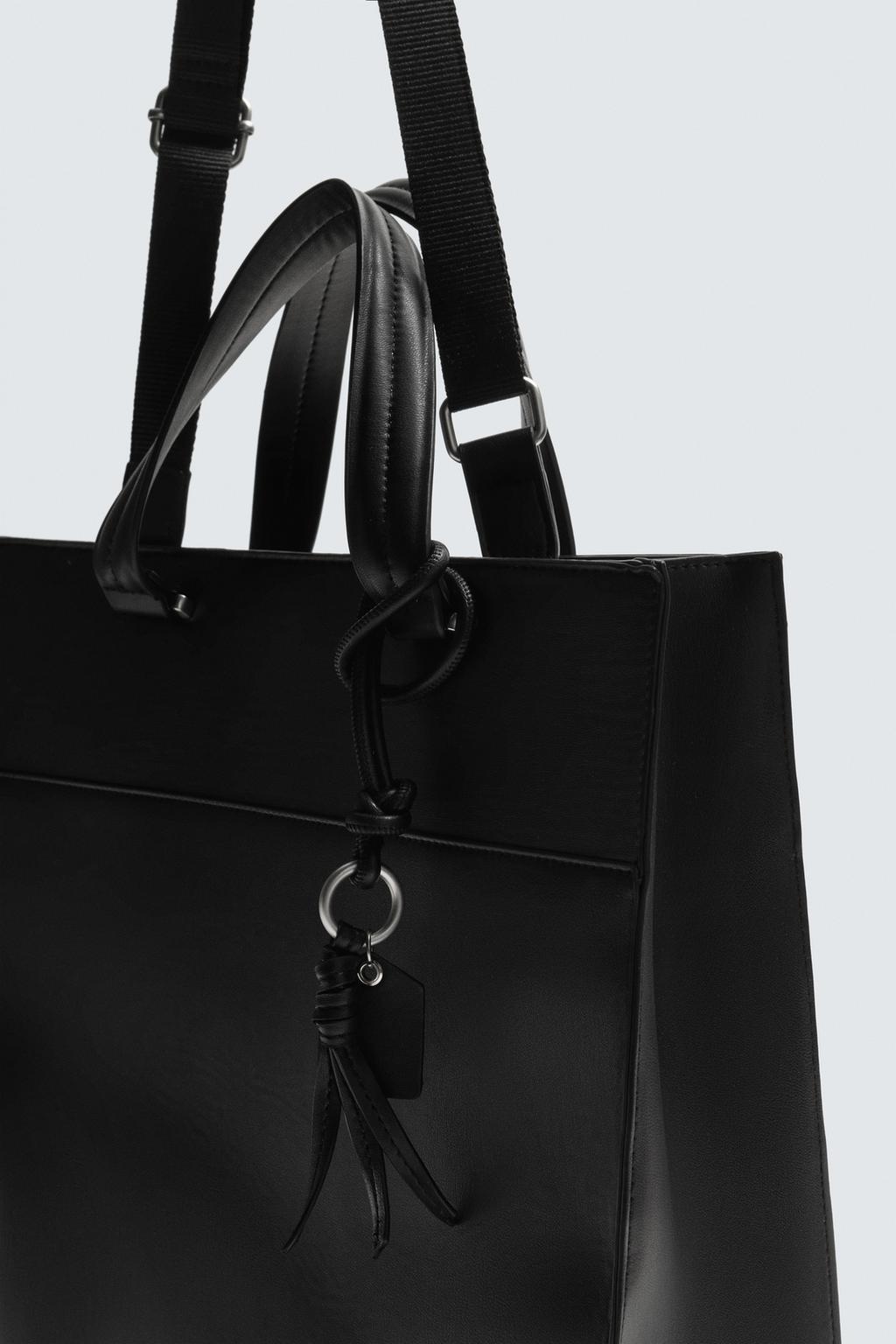 ГЛАДКАЯ СУМКА