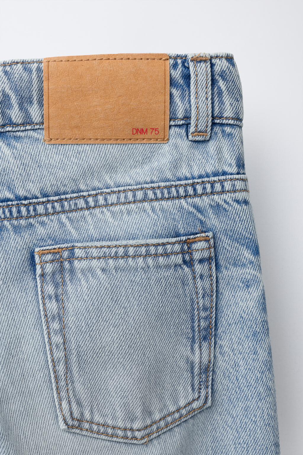 ДЖИНСЫ STRAIGHT