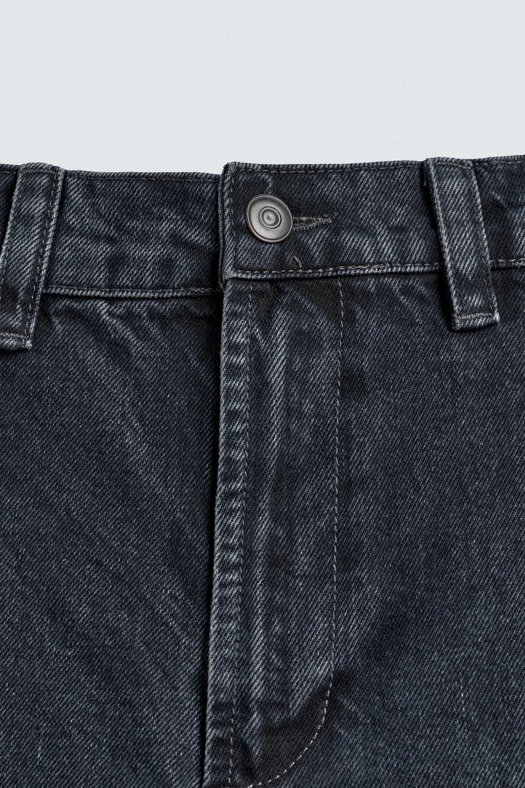 ДЖИНСОВЫЕ БРЮКИ ЧИНОС