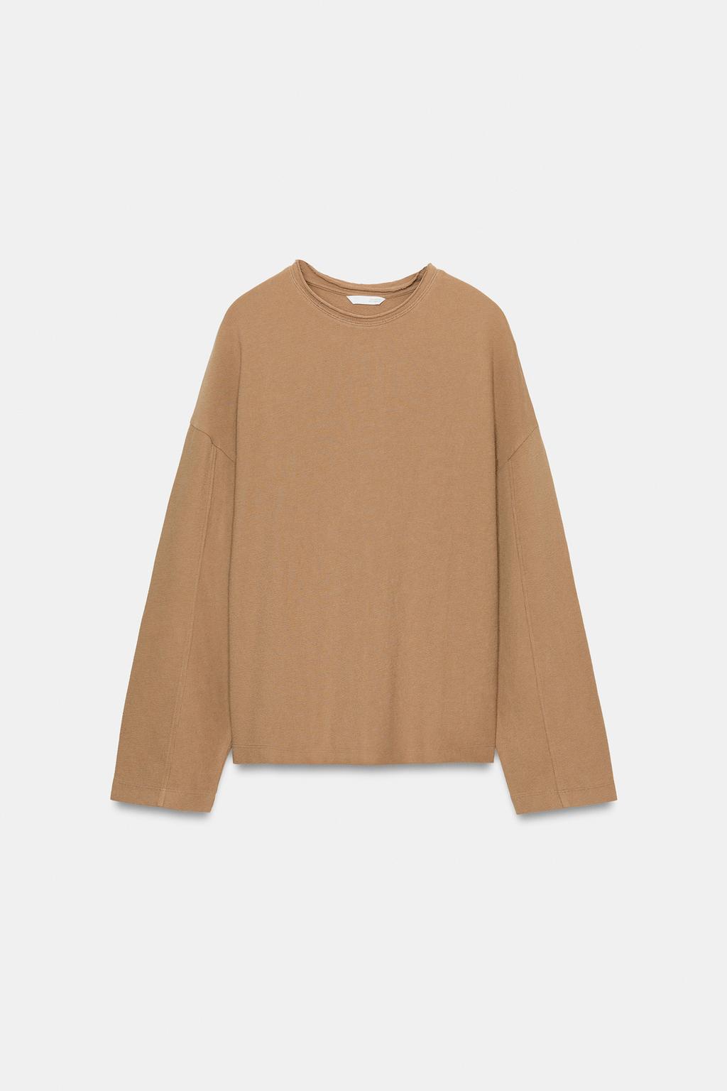 Футболка с длинным рукавом и текстурой