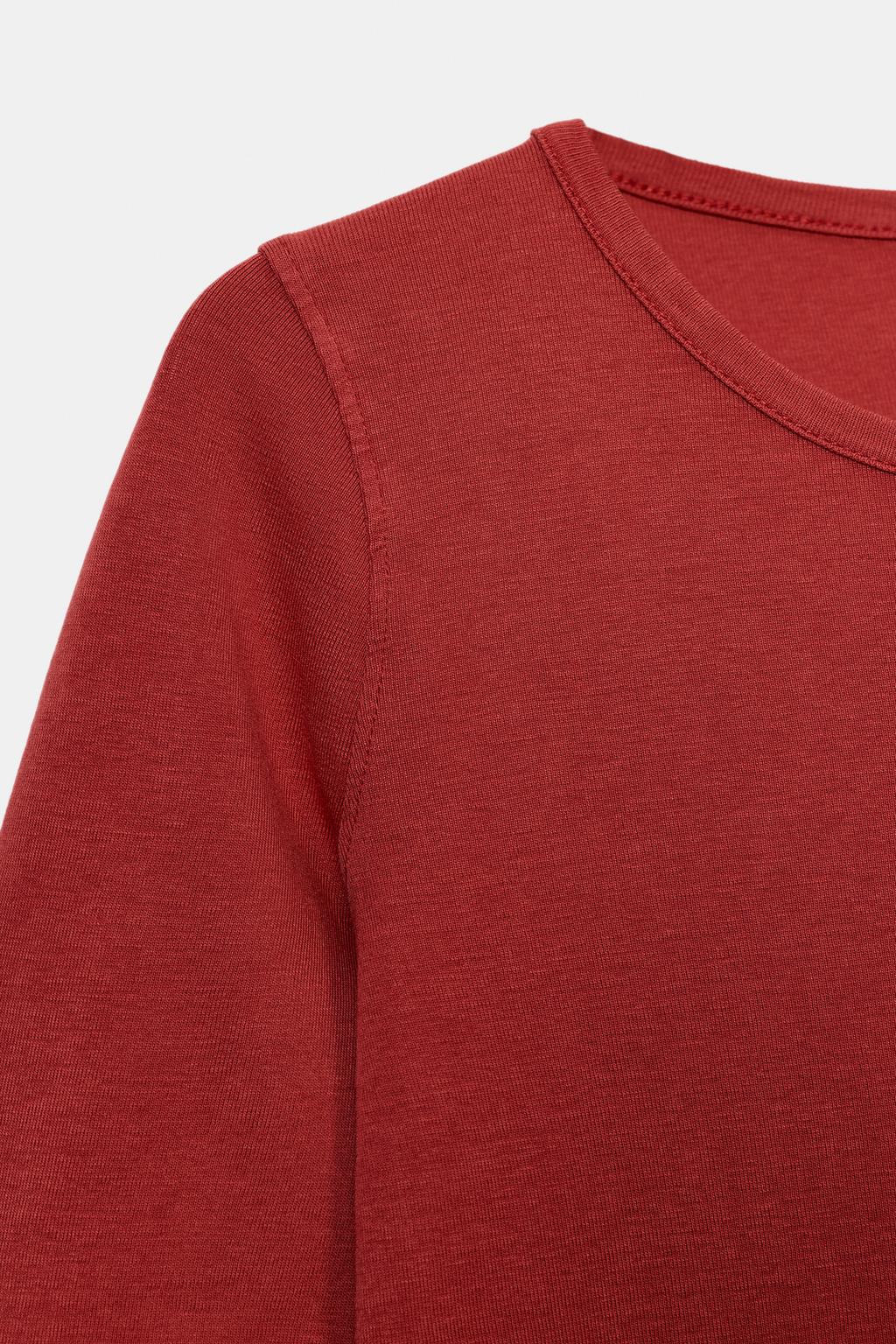 ФУТБОЛКА С ЭФФЕКТОМ ПОТЕРТОСТИ