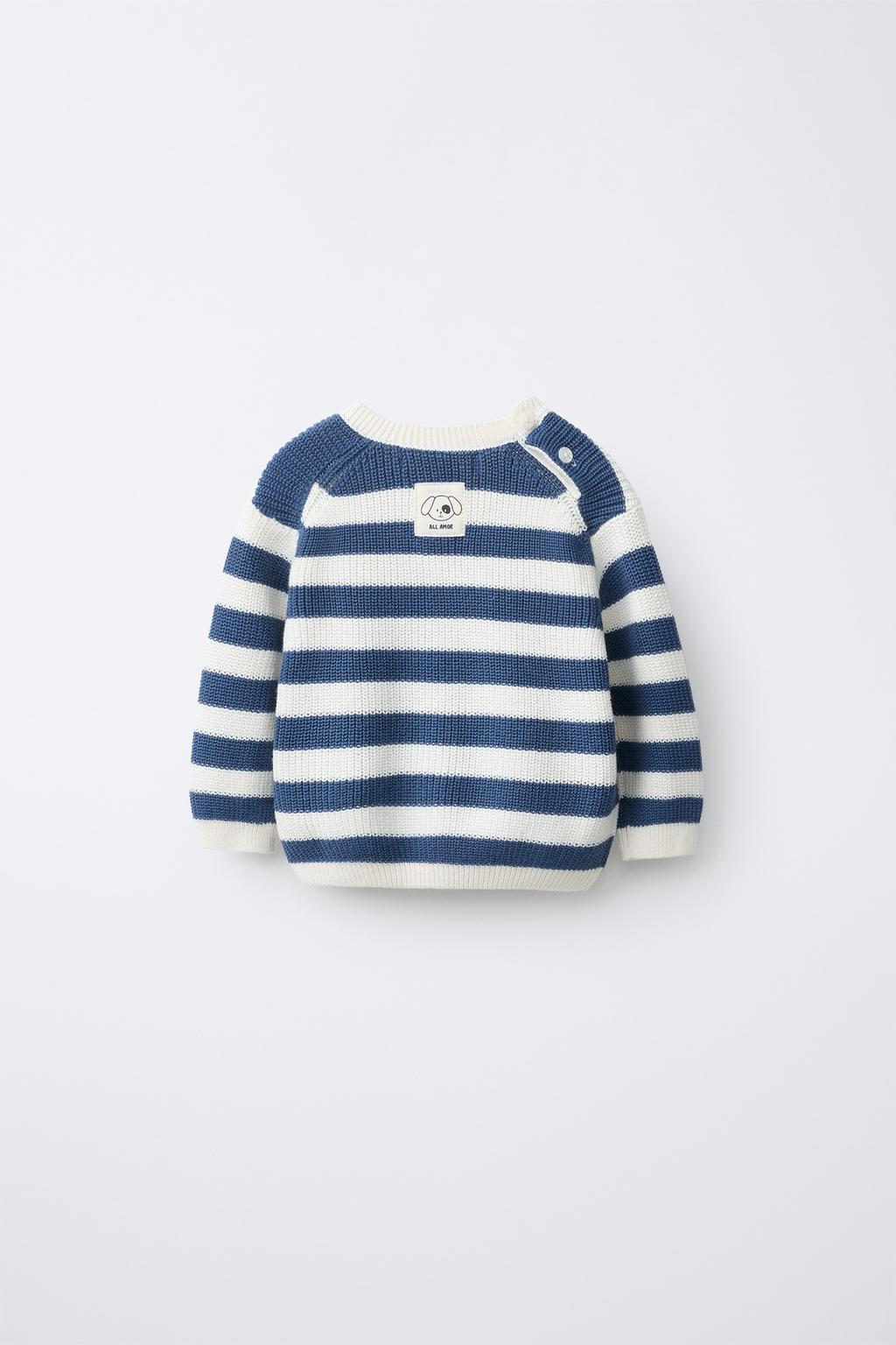 СВИТЕР В ПОЛОСКУ