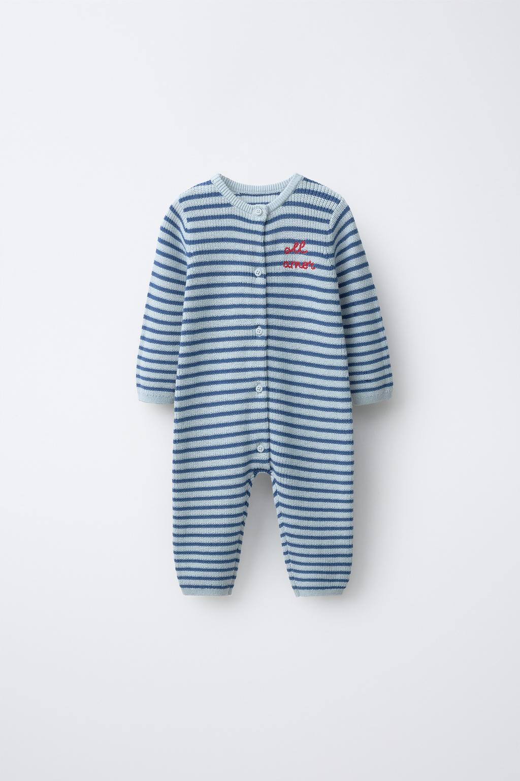 КОМБИНЕЗОН В ПОЛОСКУ С ВЫШИТОЙ НАДПИСЬЮ