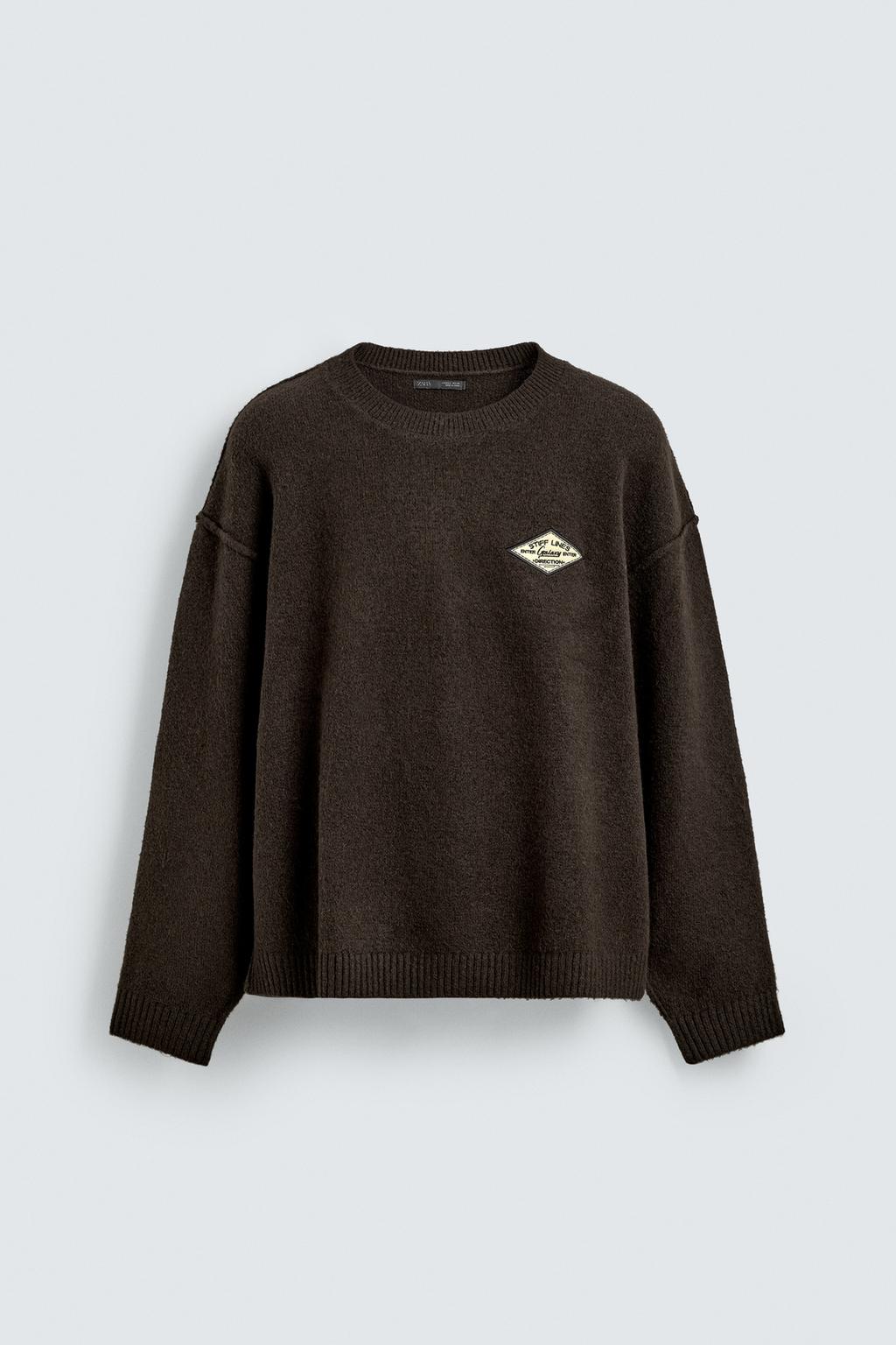 ЖАККАРДОВЫЙ СВИТЕР С НАДПИСЬЮ