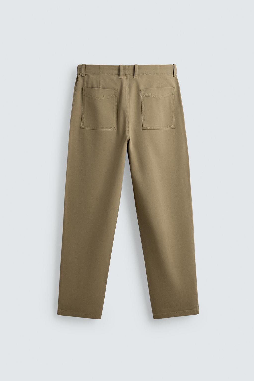 БРЮКИ ЧИНОС STRAIGHT FIT