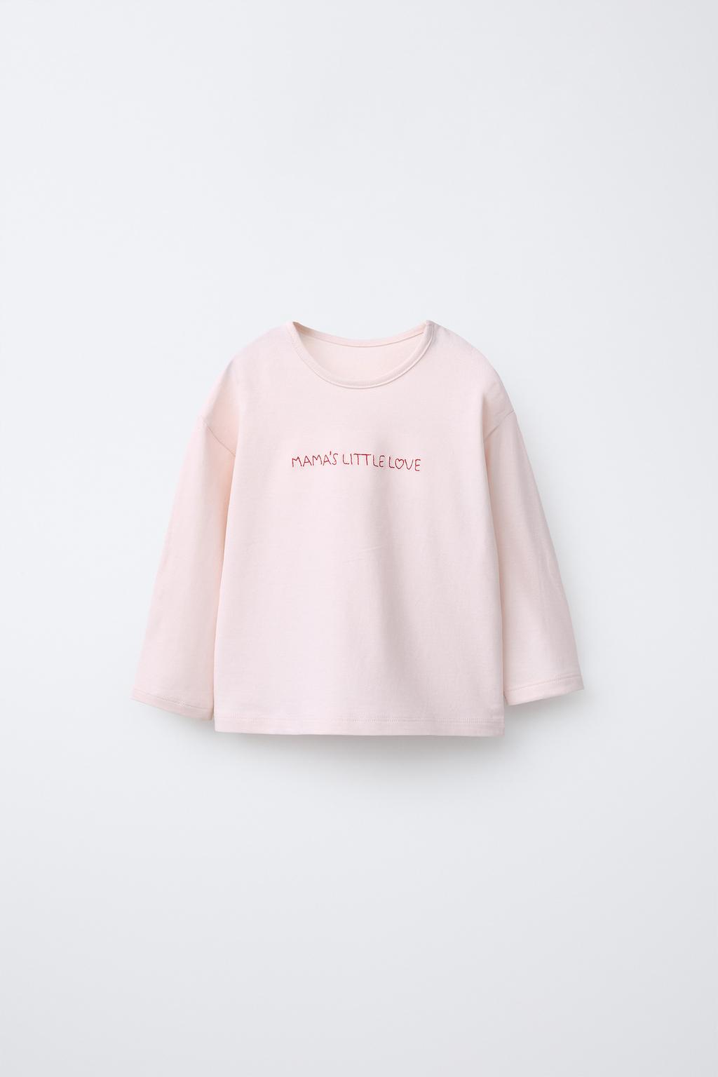 НАБОР ИЗ ТРЕХ ФУТБОЛОК С СЕРДЦАМИ И ВЫШИТЫМ ТЕКСТОМ