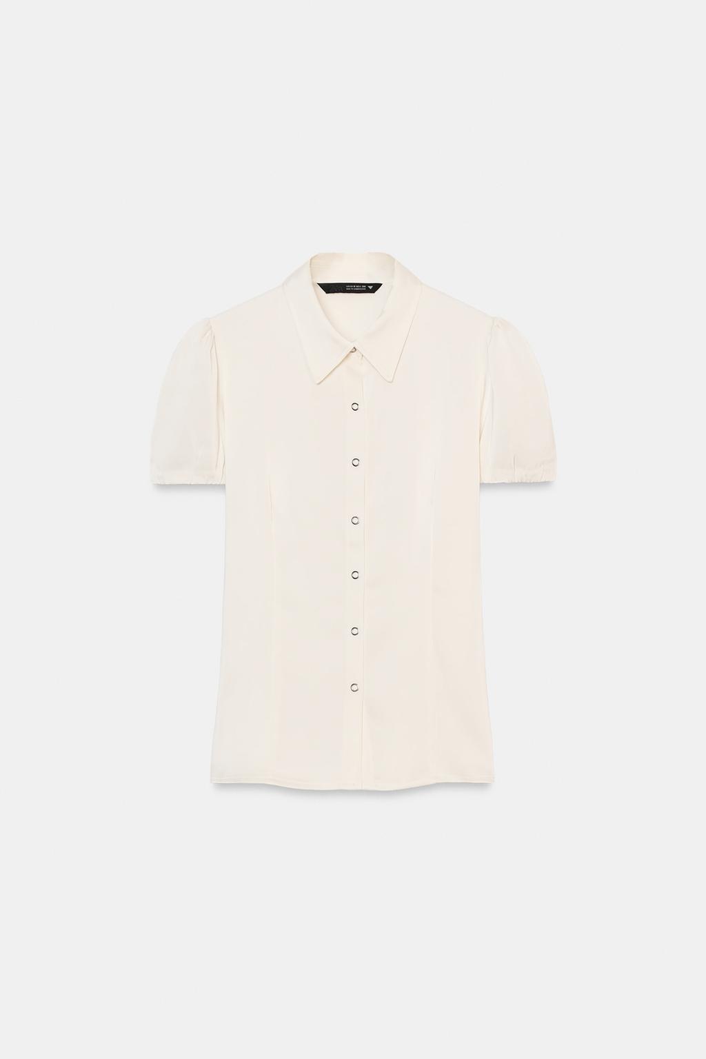 АТЛАСНАЯ РУБАШКА