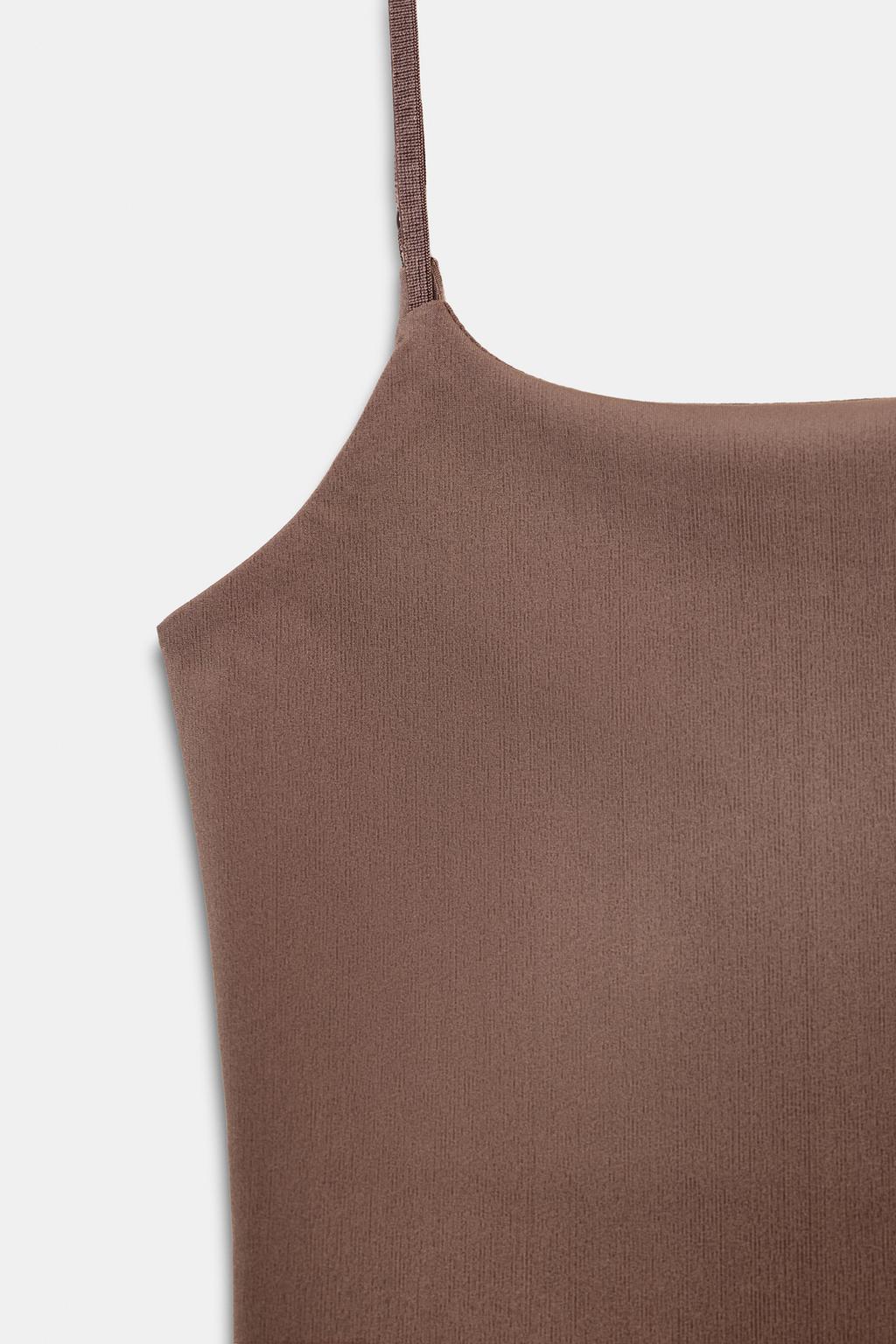 БОДИ SLIM НА БРЕТЕЛЯХ