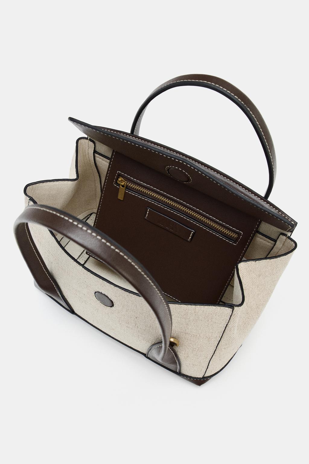 Сумка городская в сочетании материалов