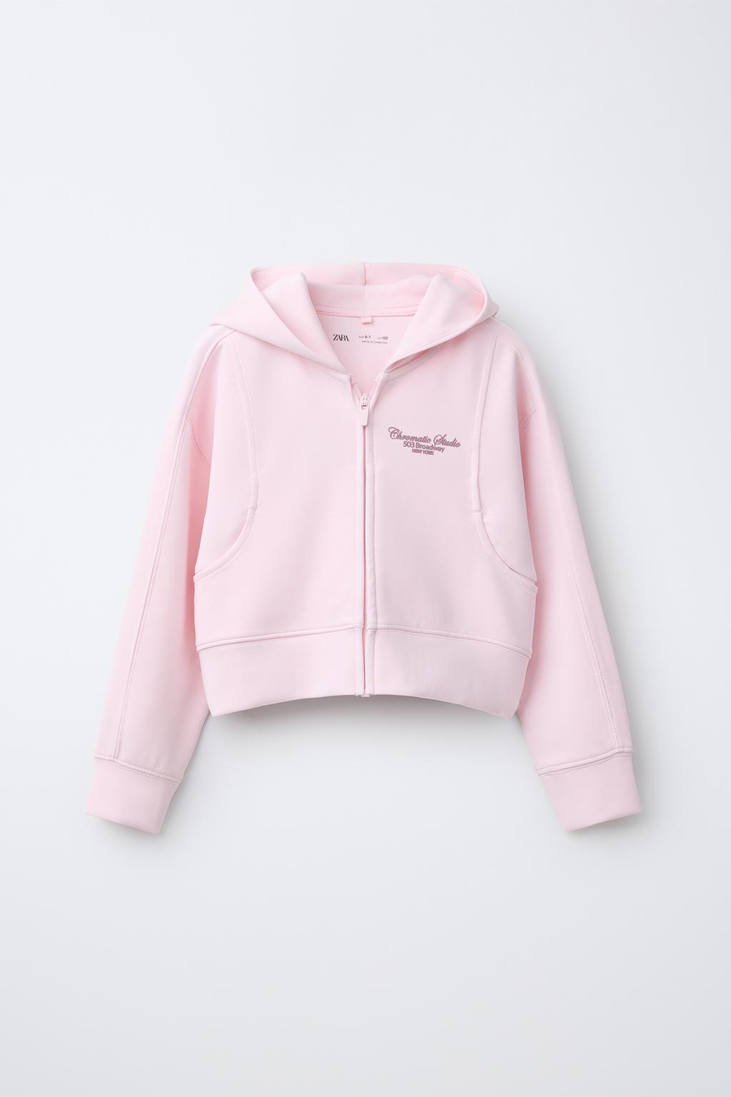 ХУДИ С МОДАЛОМ