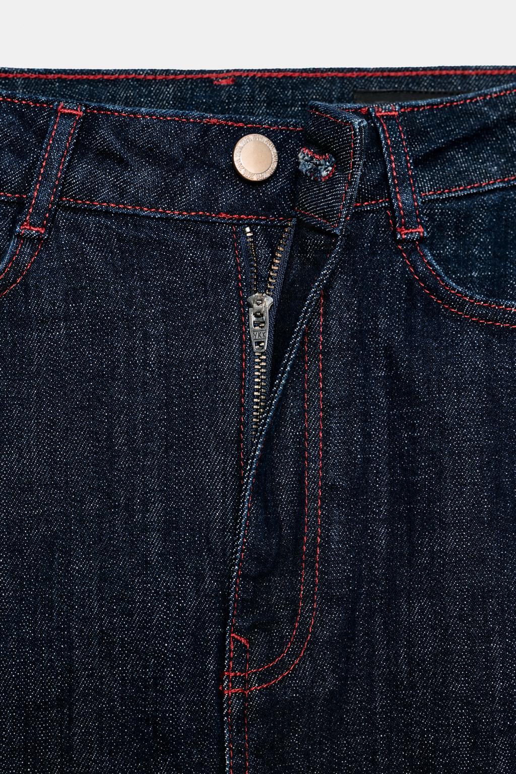 ДЖИНСОВАЯ ЮБКА МИДИ Z1975