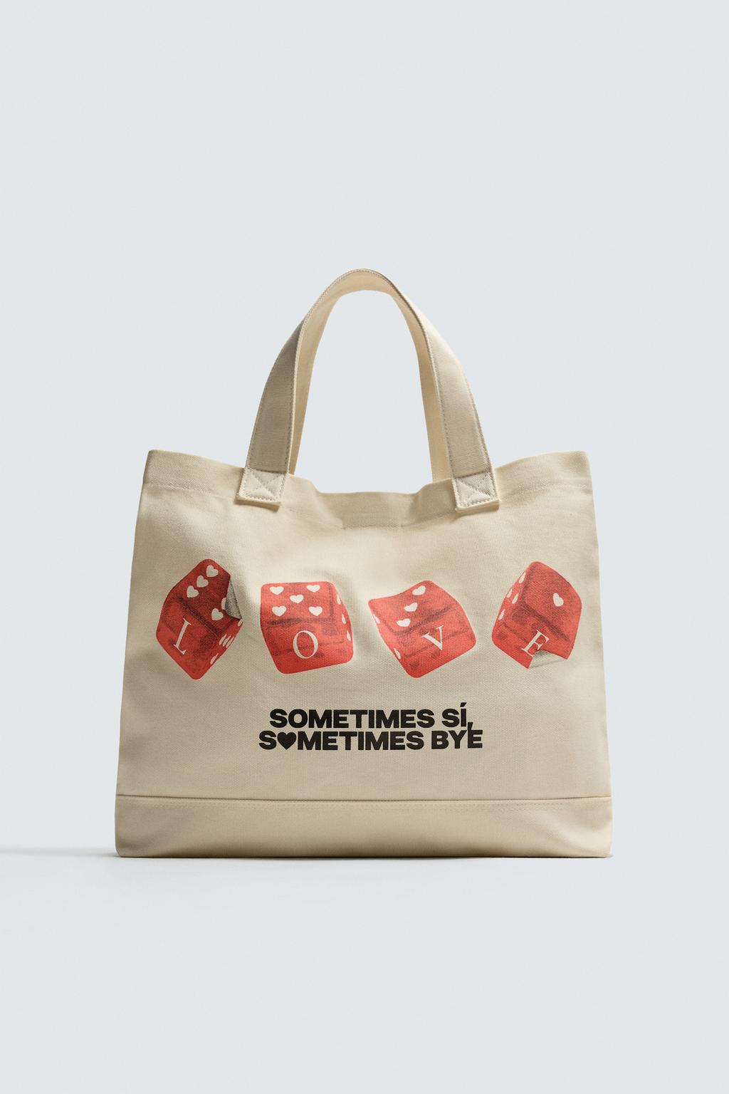 СУМКА-ШОПЕР ИЗ ТКАНИ