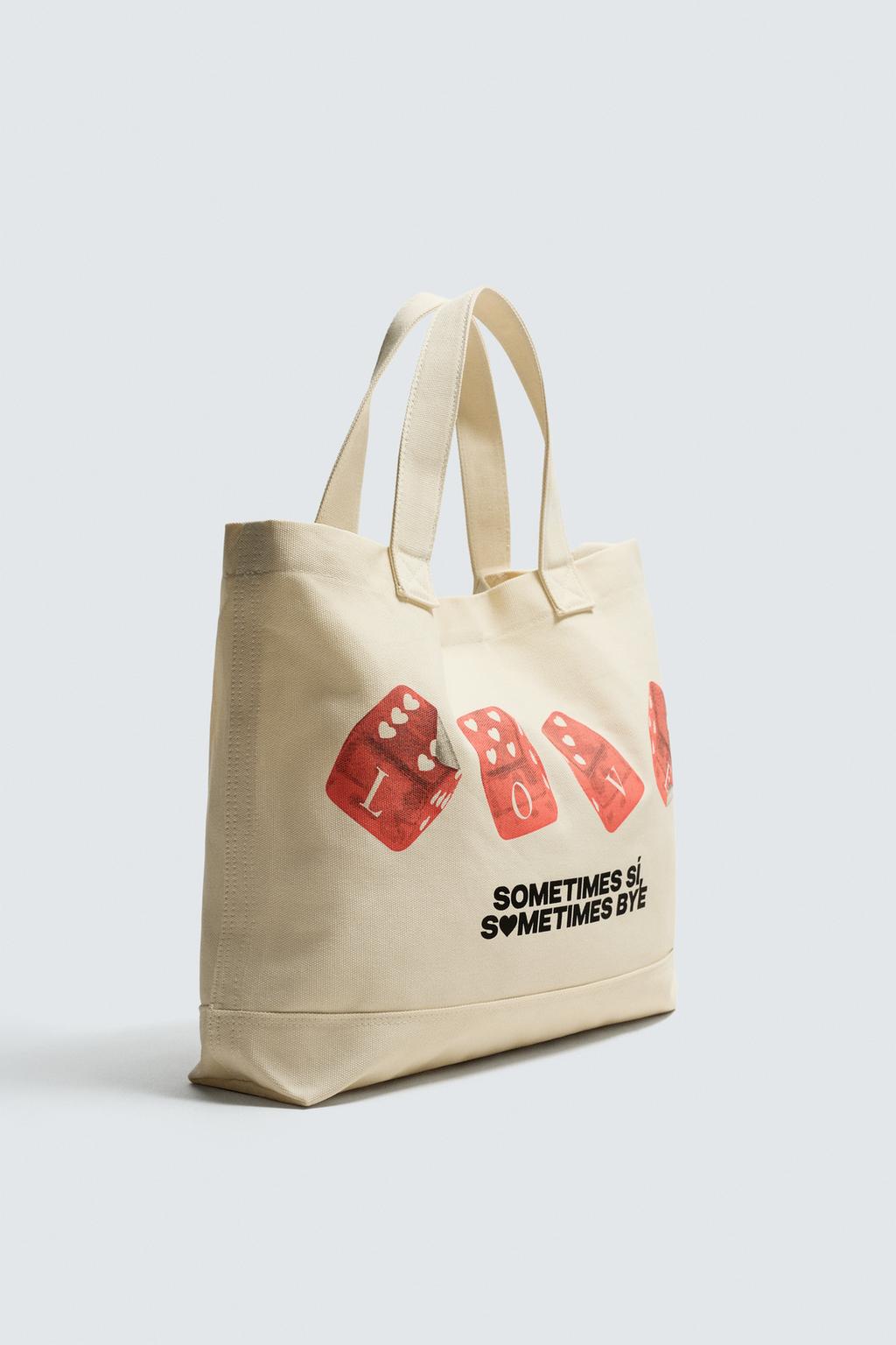 СУМКА-ШОПЕР ИЗ ТКАНИ