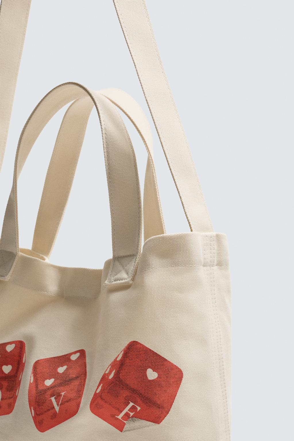 СУМКА-ШОПЕР ИЗ ТКАНИ