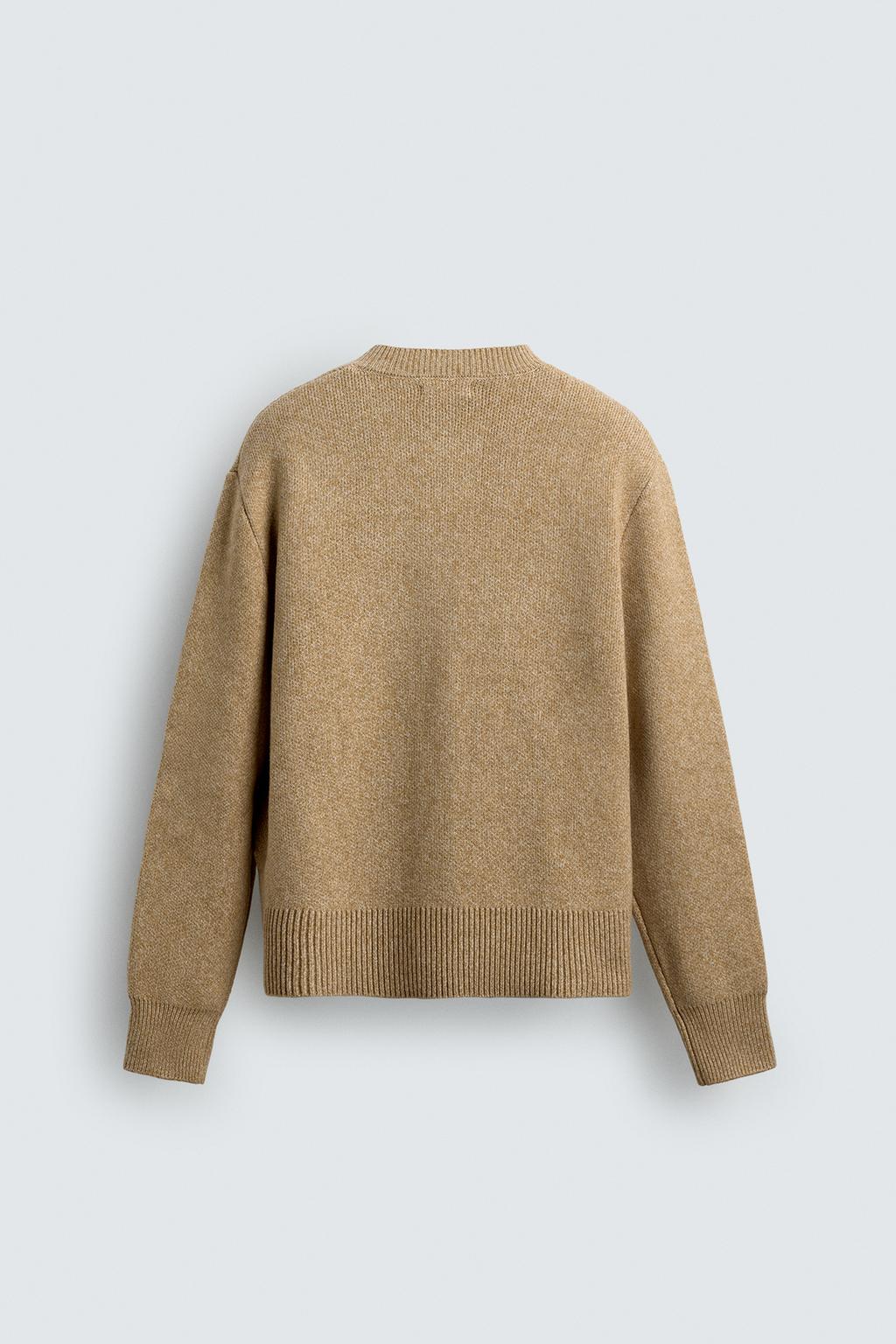 КАРДИГАН СВОБОДНОГО КРОЯ, РЕЛЬЕФНЫЙ