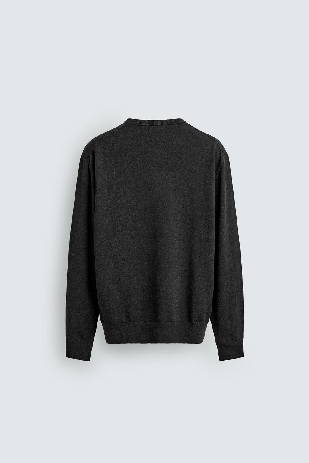 КАРДИГАН ИЗ СМЕСОВОЙ ШЕРСТИ