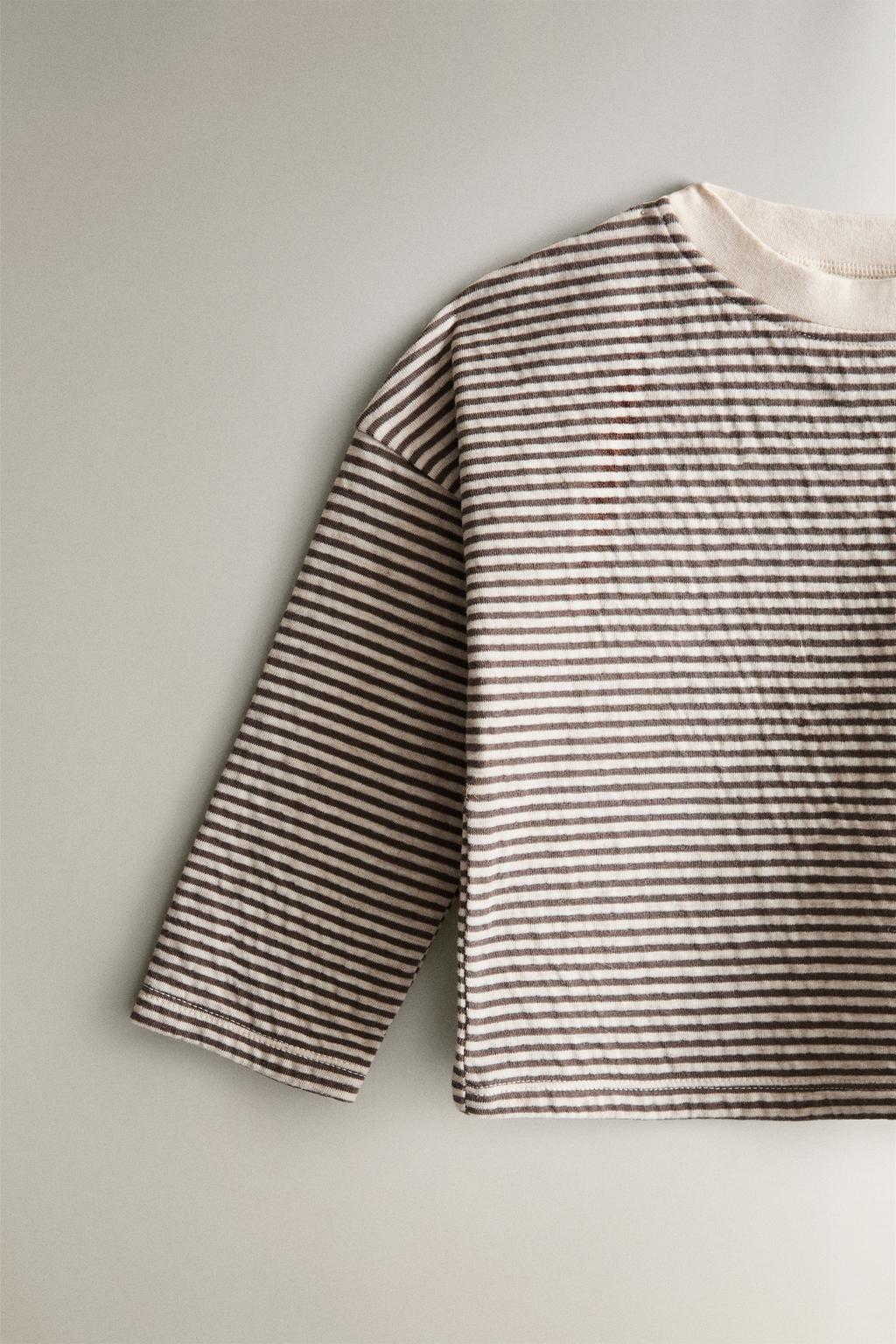 Детский пижамный комплект в полоску